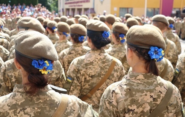 З’явилася офіційна заява про відстрочку військового обліку жінок