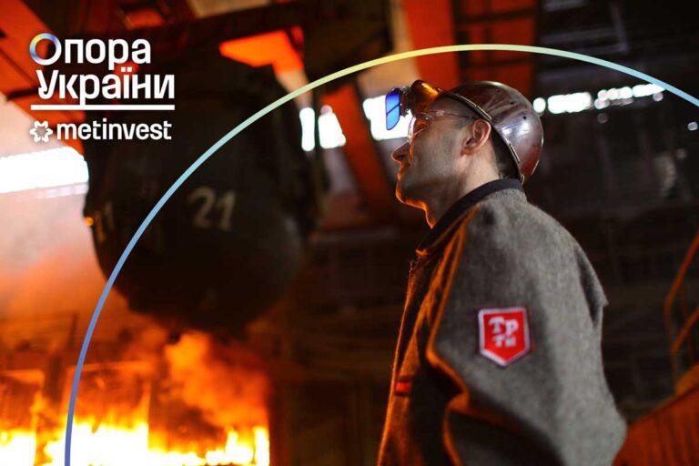 «Запоріжсталь» та інші підприємства Метінвесту у Запоріжжі відмовились від податкових пільг та сплатили до держбюджету понад 350 млн гривень