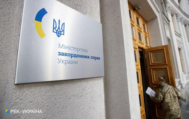 МЗС України стурбоване загостренням ситуації в Грузії через скандальний закон про іноагентів