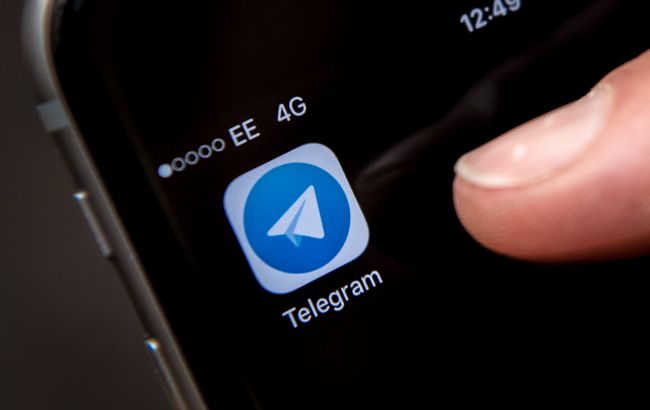 Південна Корея посилить позицію до Telegram через скандал із дипфейками, — Reuters