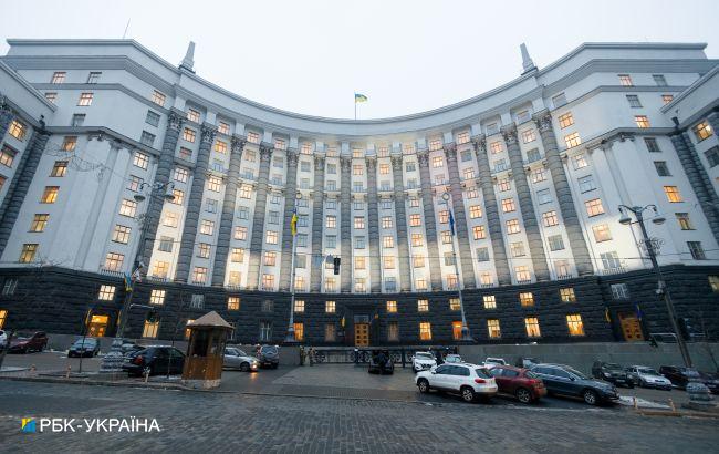 Кабмін оголосив конкурс на посади незалежних членів наглядової ради «Укренерго»