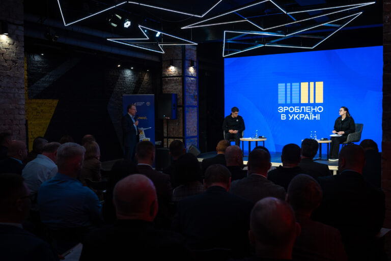 Очільниця Мінекономіки зустрілася з бізнесом у прифронтовому Запоріжжі
