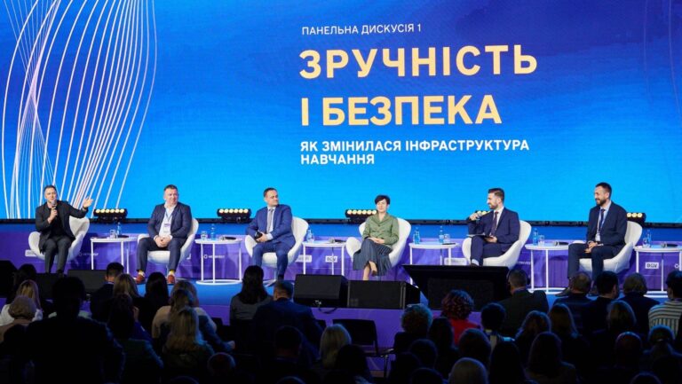 Освіта нової України: як Метінвест Політехніка трансформує технічну освіту