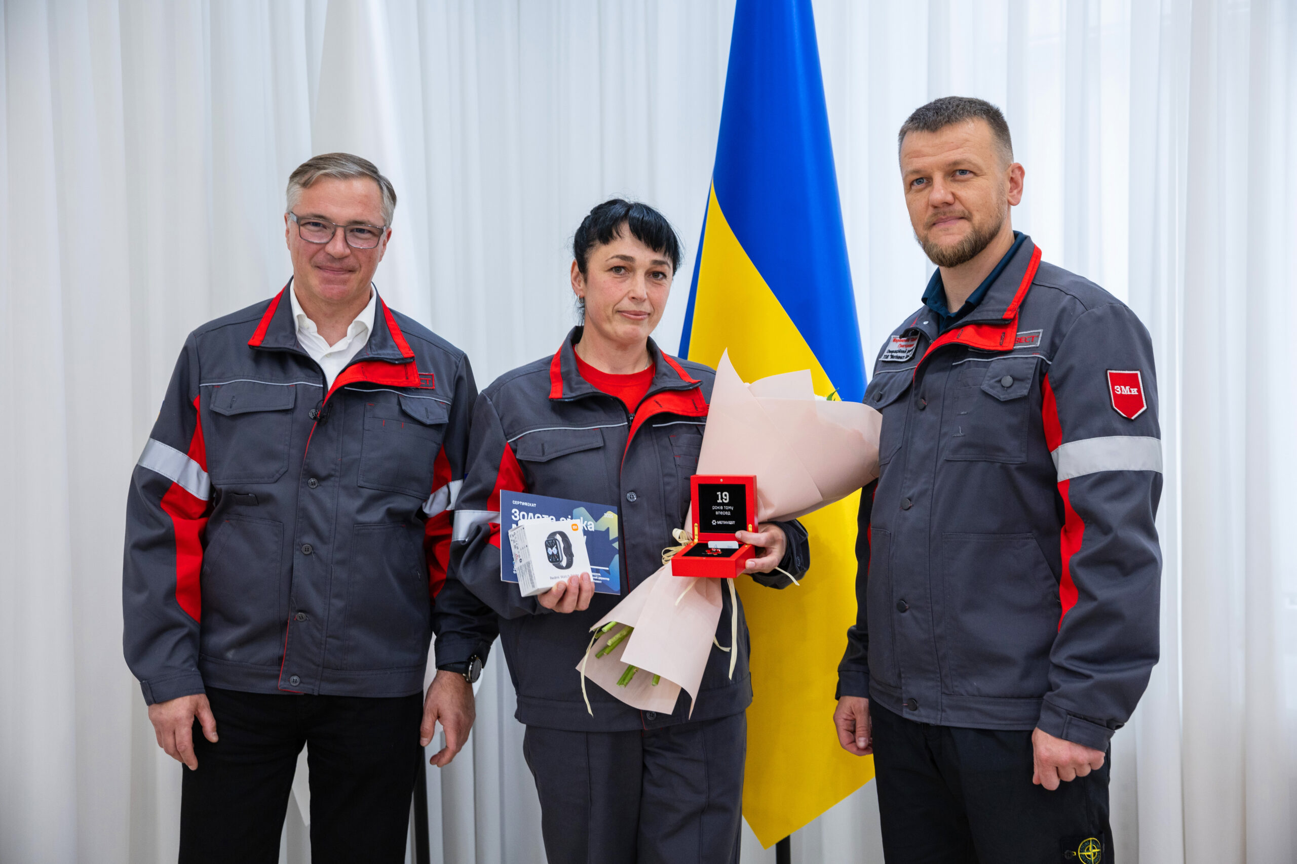 На Запоріжвогнетриві працюють «зірки»: працівницю заводу відзначили високою нагородою