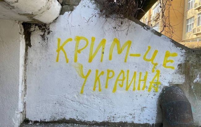 Українців у Криму готують до цифрової блокади: можливе тривале відключення інтернету