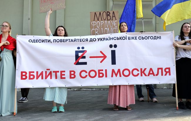 «Сіра зона» в освіті. Мовний закон планують доповнити новими вимогами