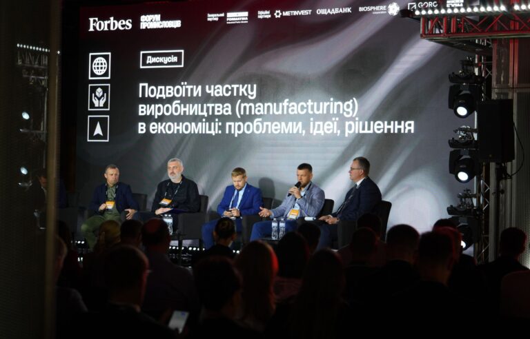 Передумови для зростання: Метінвест інвестує у виробництво та шукає кадри