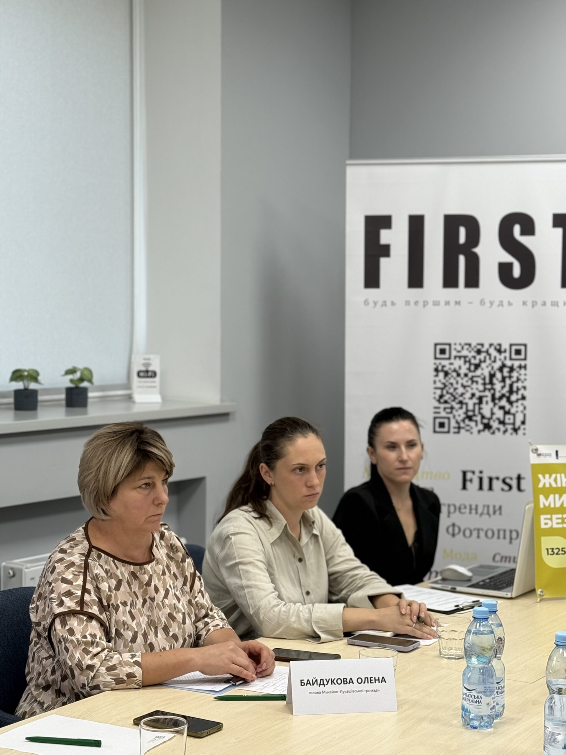 1325 зміцнює країну: у Запоріжжі стартувала комунікаційна кампанія на підтримку участі жінок у безпеці та розвитку громад