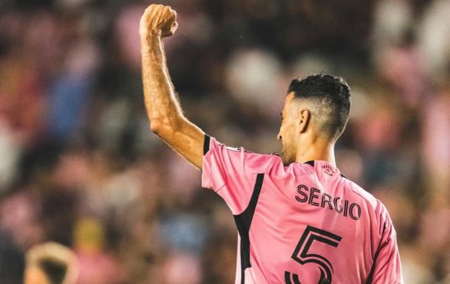 Легенда футболу йде: Серхіо Бускетс оголосив про завершення кар’єри