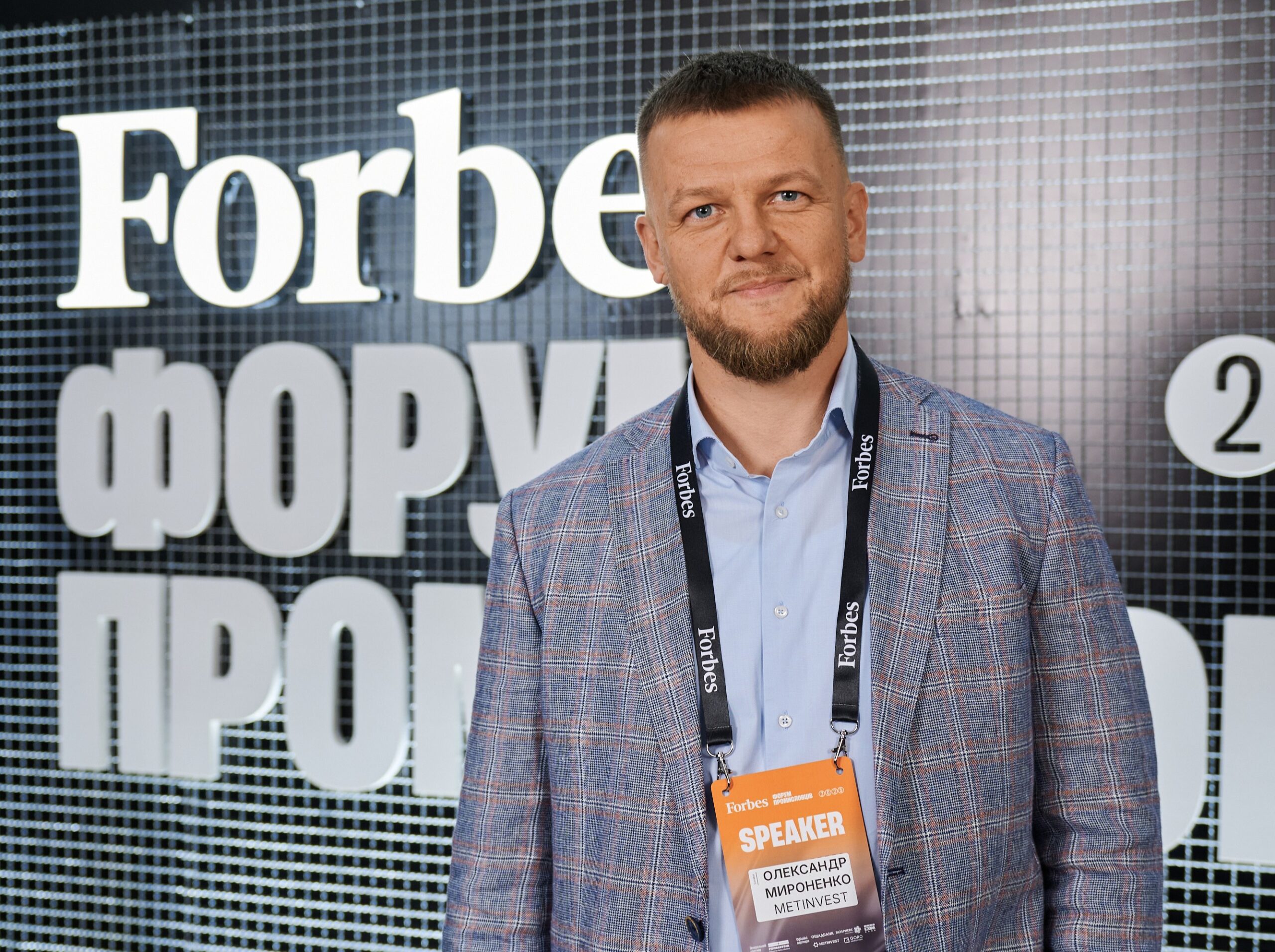 Передумови для зростання: Метінвест інвестує у виробництво та шукає кадри