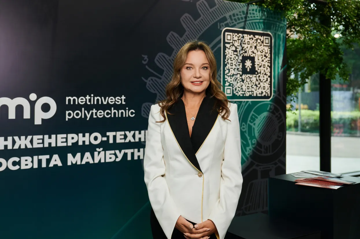 Стартував новий навчальний рік у Метінвест Політехніці: які переваги пропонує виш
