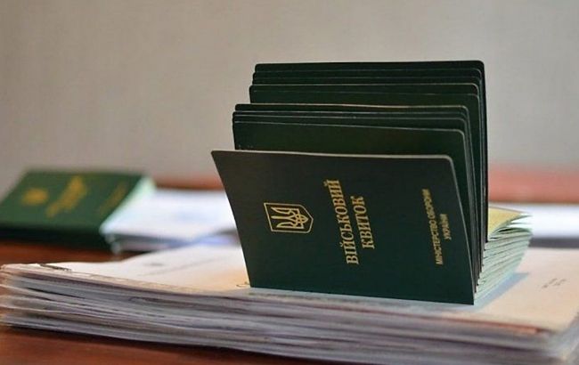 У Тернополі водій збив двох військових під час перевірки документів
