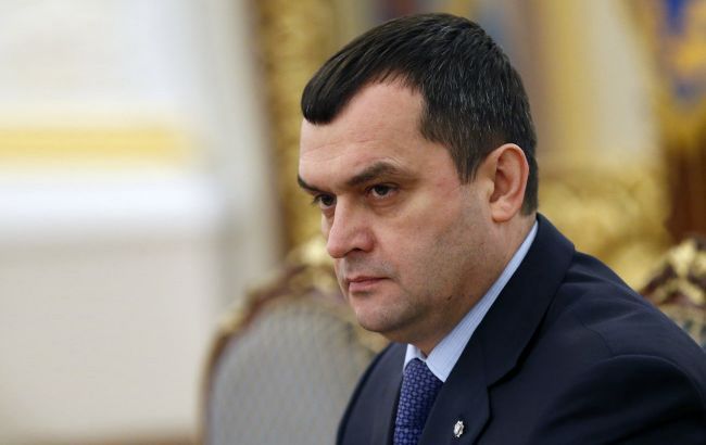 ВАКС конфіскував понад 400 млн гривень у колишнього міністра МВС часів Януковича_68fc117674a84.jpeg