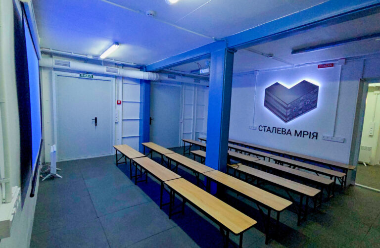 Метінвест побудував для військових перший в Україні підземний навчальний хаб за концепцією «Сталевої мрії»