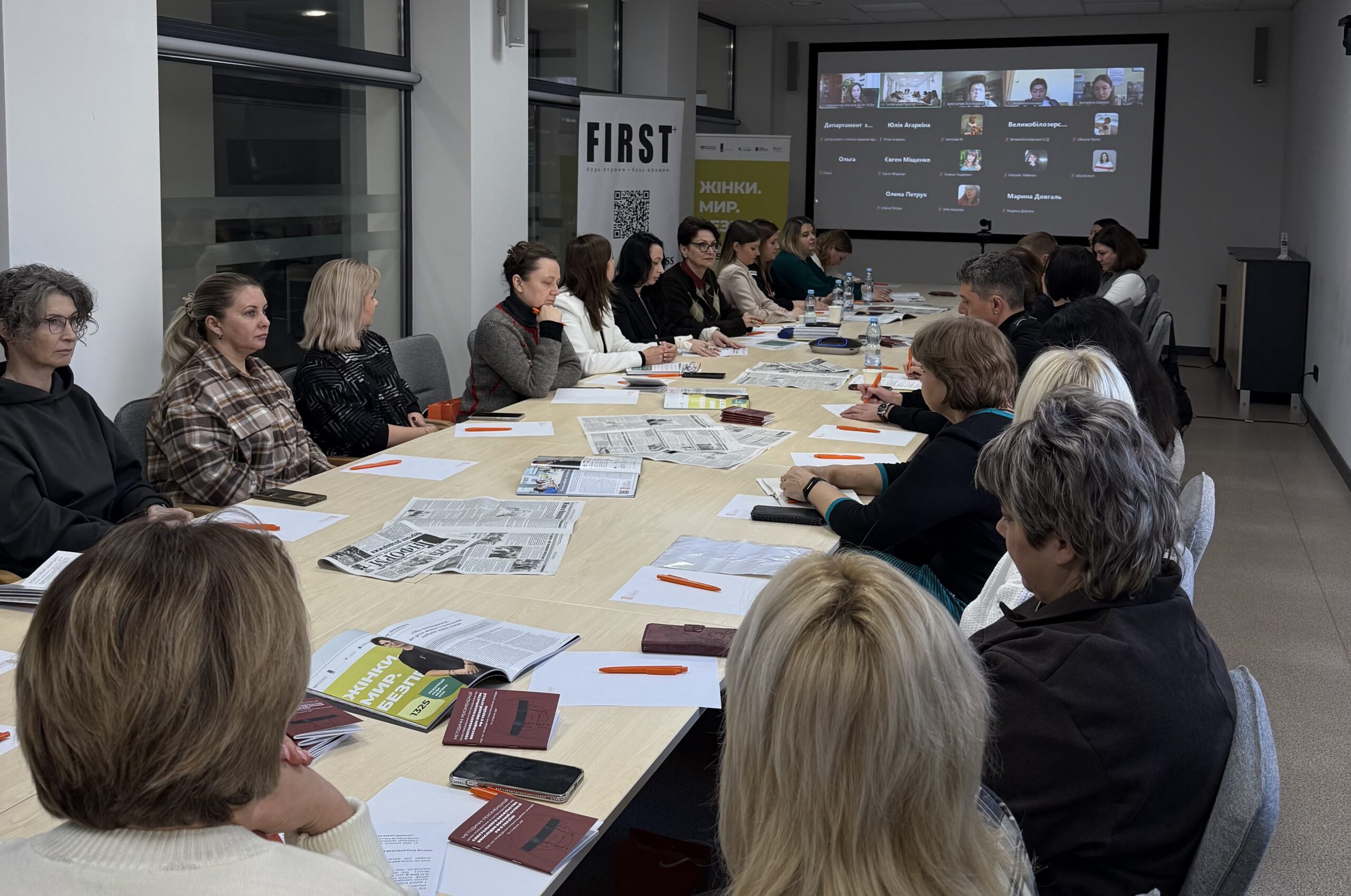 «Запоріжжя 1325» зміцнює країну: підсумки комунікаційної кампанії та нові плани