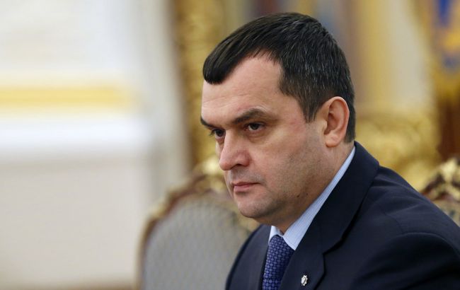 ВАКС конфіскував у екс-міністра МВС Захарченка активи на мільйони: квартири, гроші та бізнес_6905d892def8d.jpeg