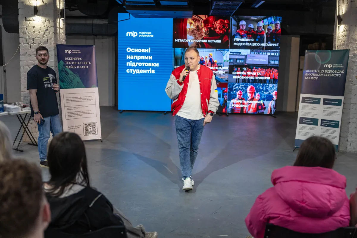 Діалог із молоддю про професії, що формують майбутнє України: Метінвест Політехніка провела Open Day у Запоріжжі
