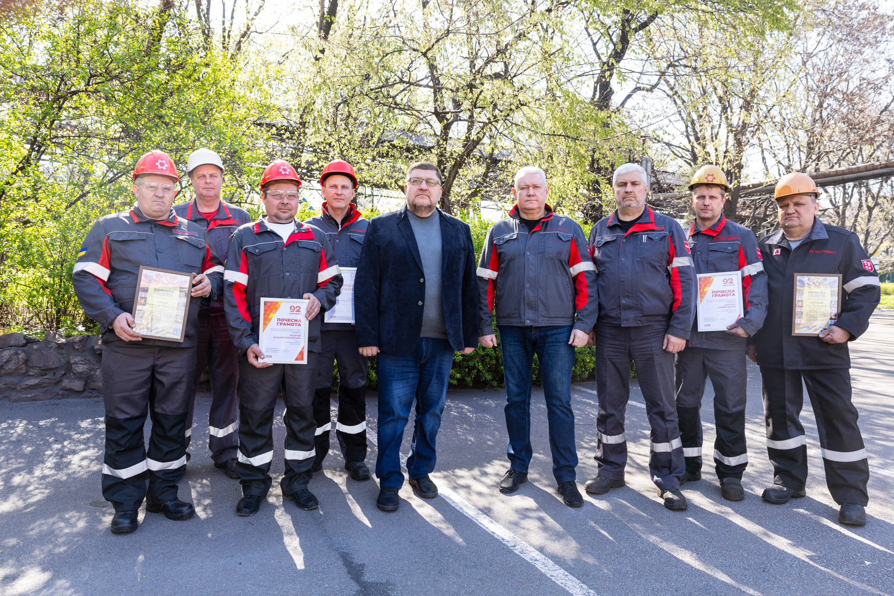 Потужне промислове підприємство Метінвесту у Запоріжжі відзначає 92 роки