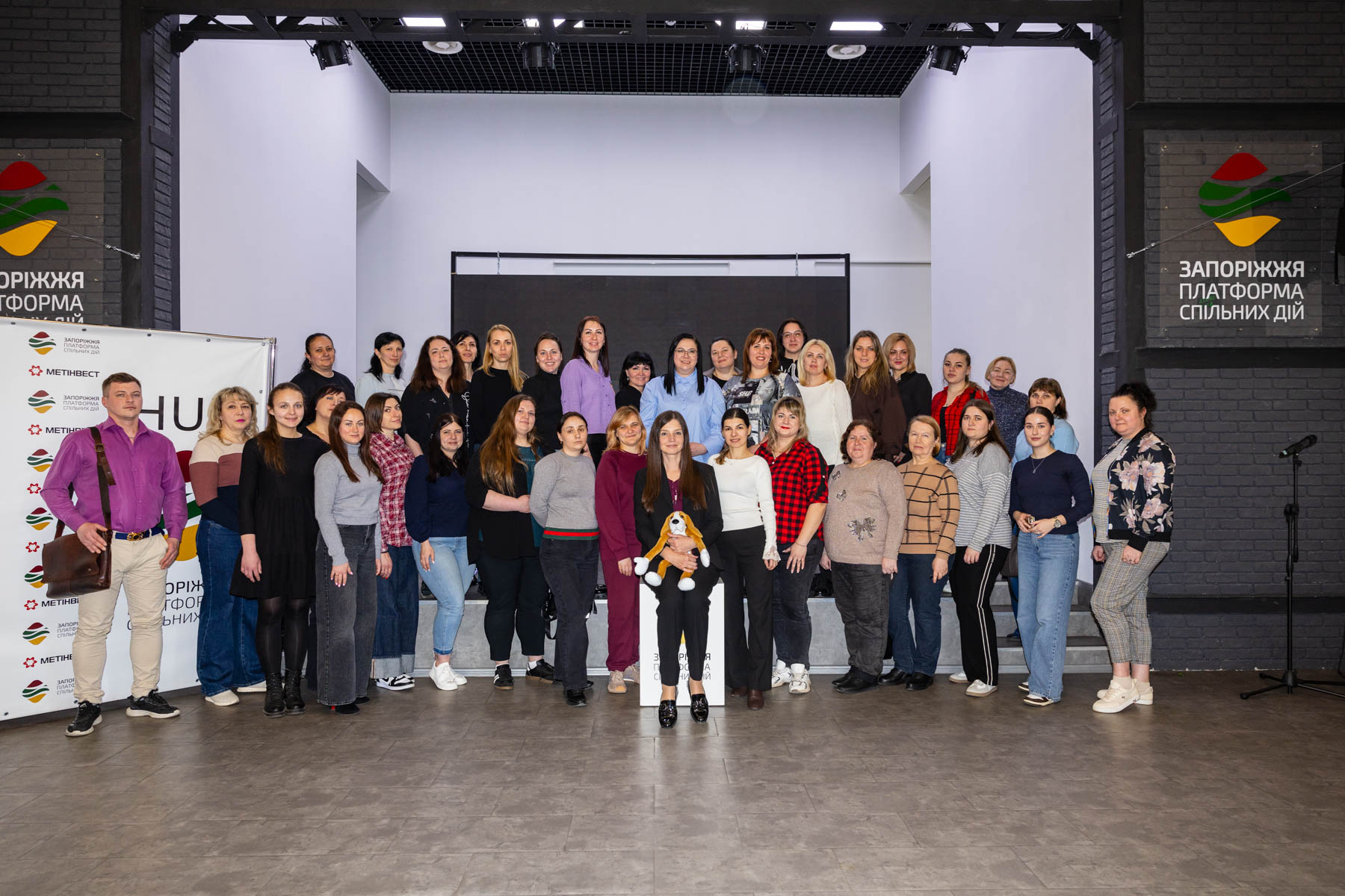 Запоріжжя задає напрям: Метінвест впровадить Хібукі-терапію ще на два міста 4 Запоріжжя задає напрям: Метінвест впровадить Хібукі-терапію ще на два міста