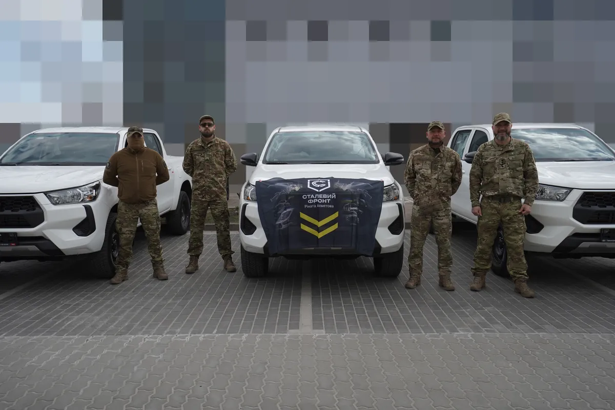 «Сталевий Фронт» Ріната Ахметова посилив 1-й батальйон «Азову» новою партією допомоги