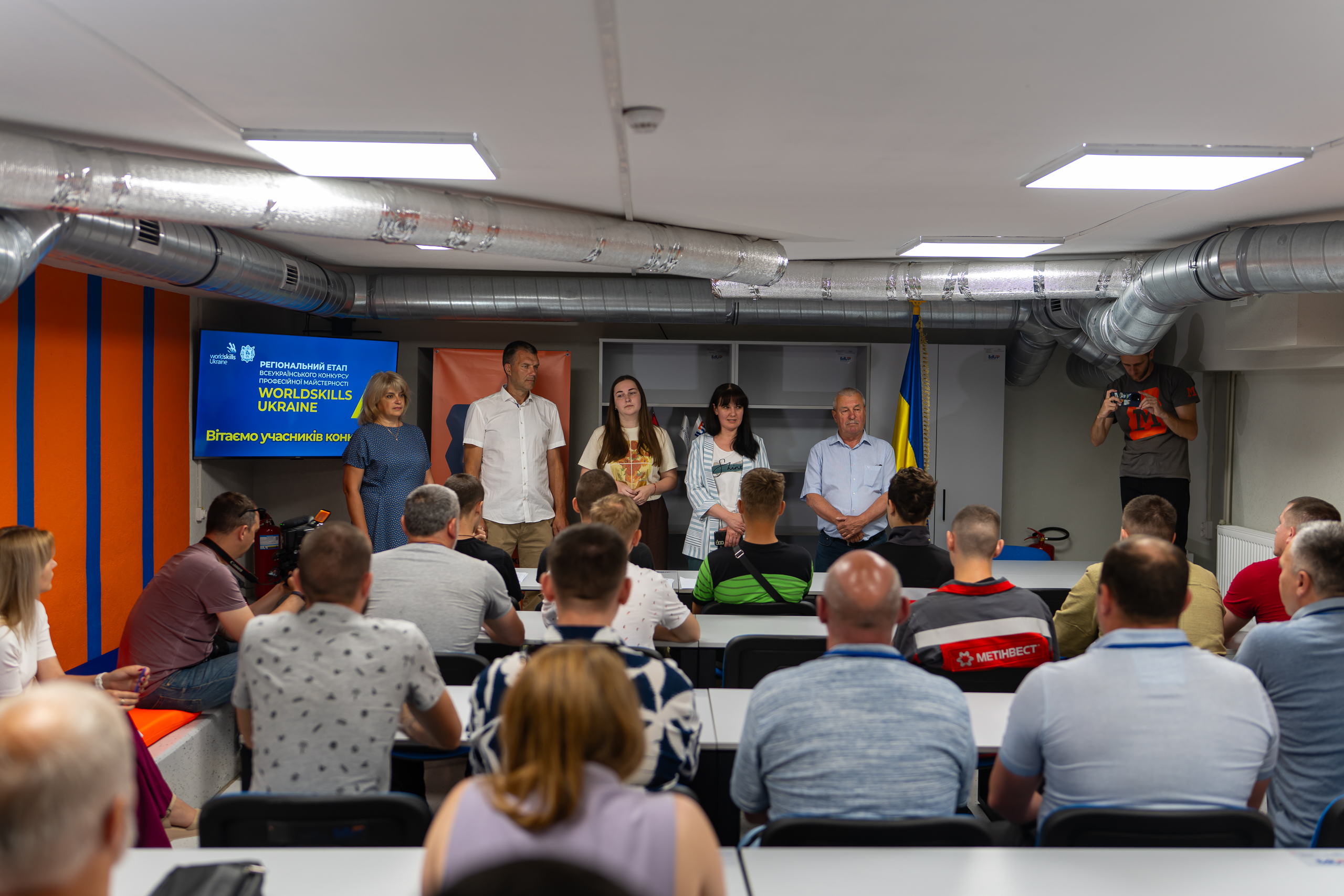 У Запоріжжі за підтримки Метінвесту відбувся регіональний етап WorldSkills Ukraine