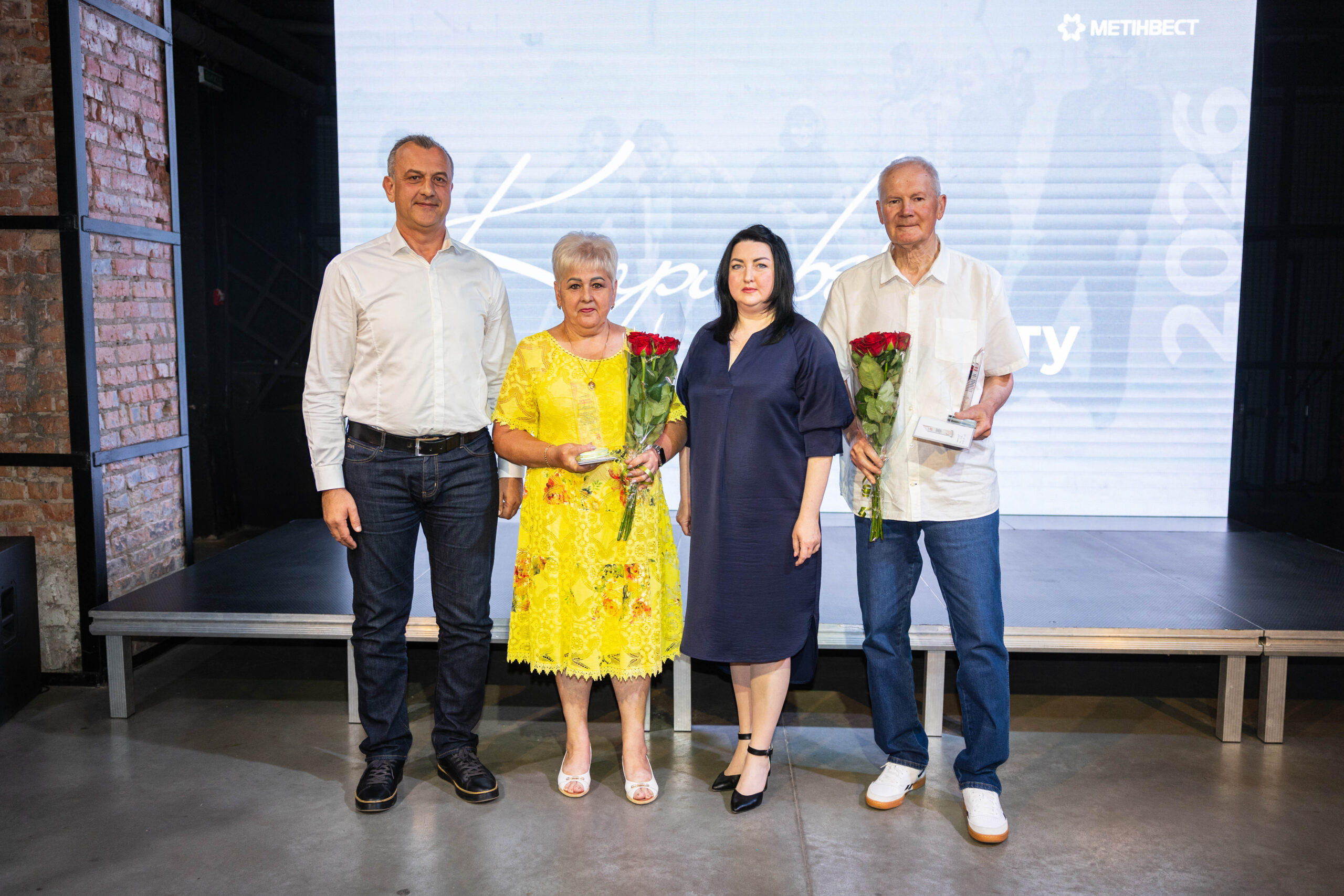 Люди, які будували металургію: відзнакою «Корифей Метінвесту» нагороджені 39 пенсіонерів Групи