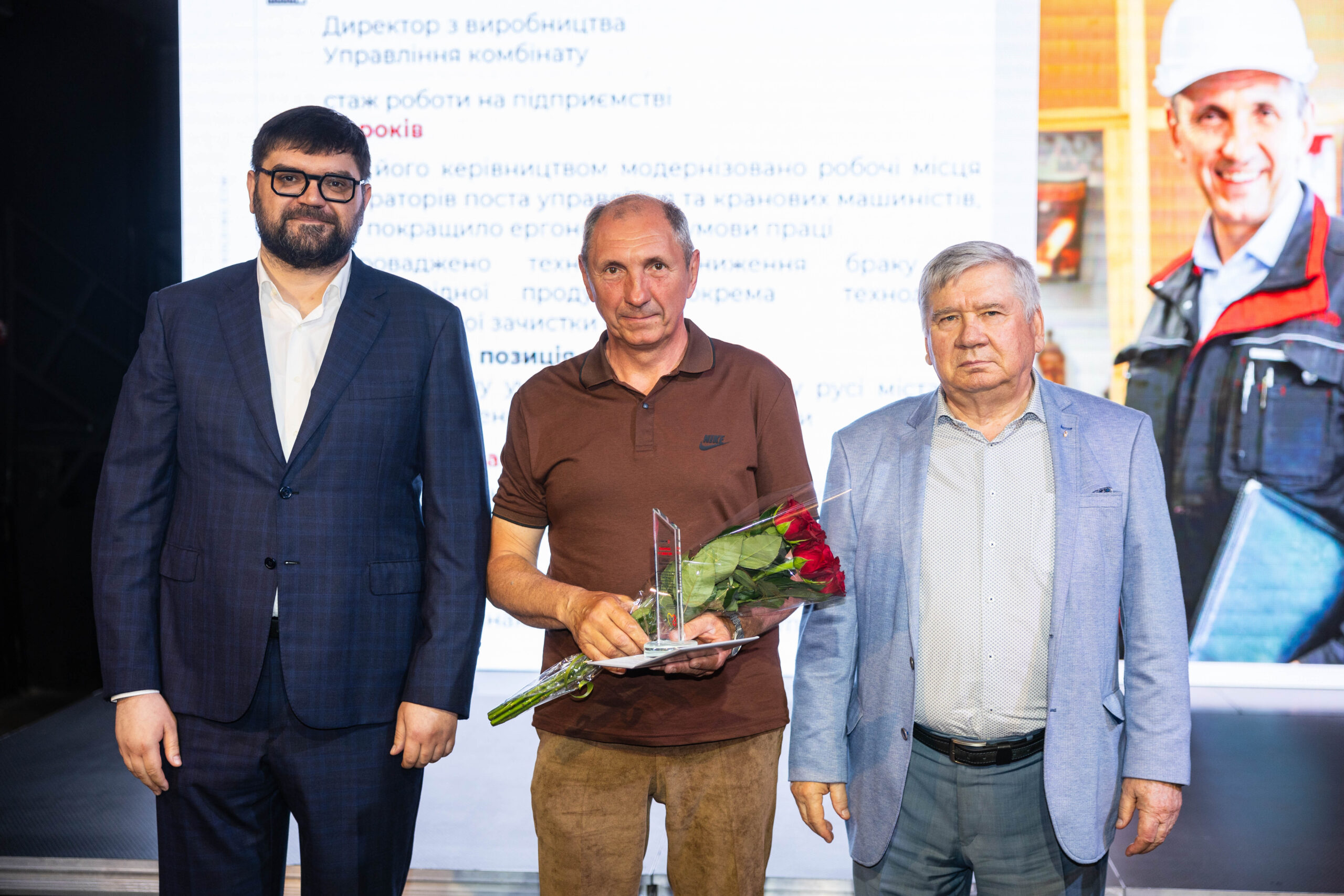 Люди, які будували металургію: відзнакою «Корифей Метінвесту» нагороджені 39 пенсіонерів Групи