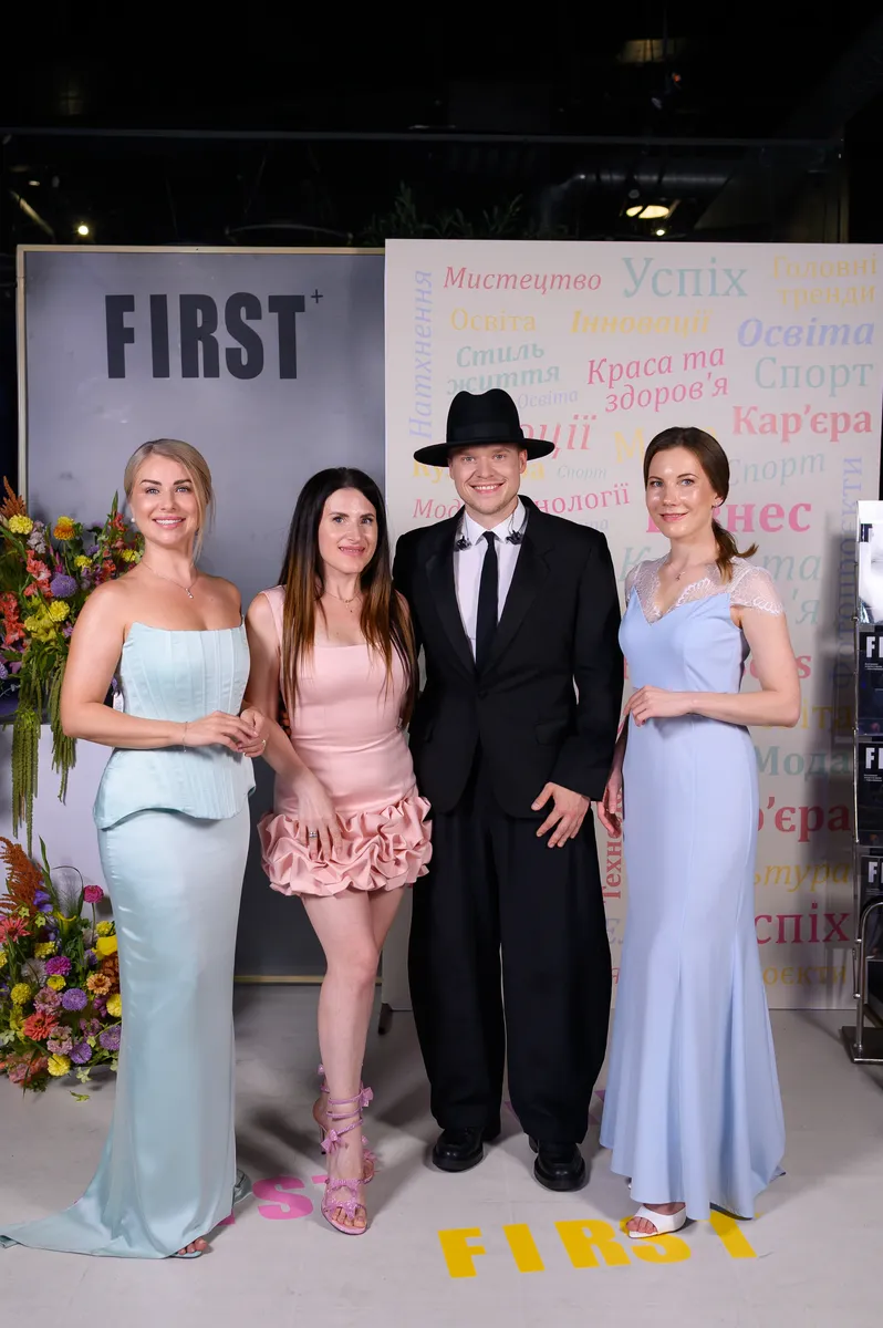 У дофамінових кольорах: якою була 18-та презентація журналу FIRST+