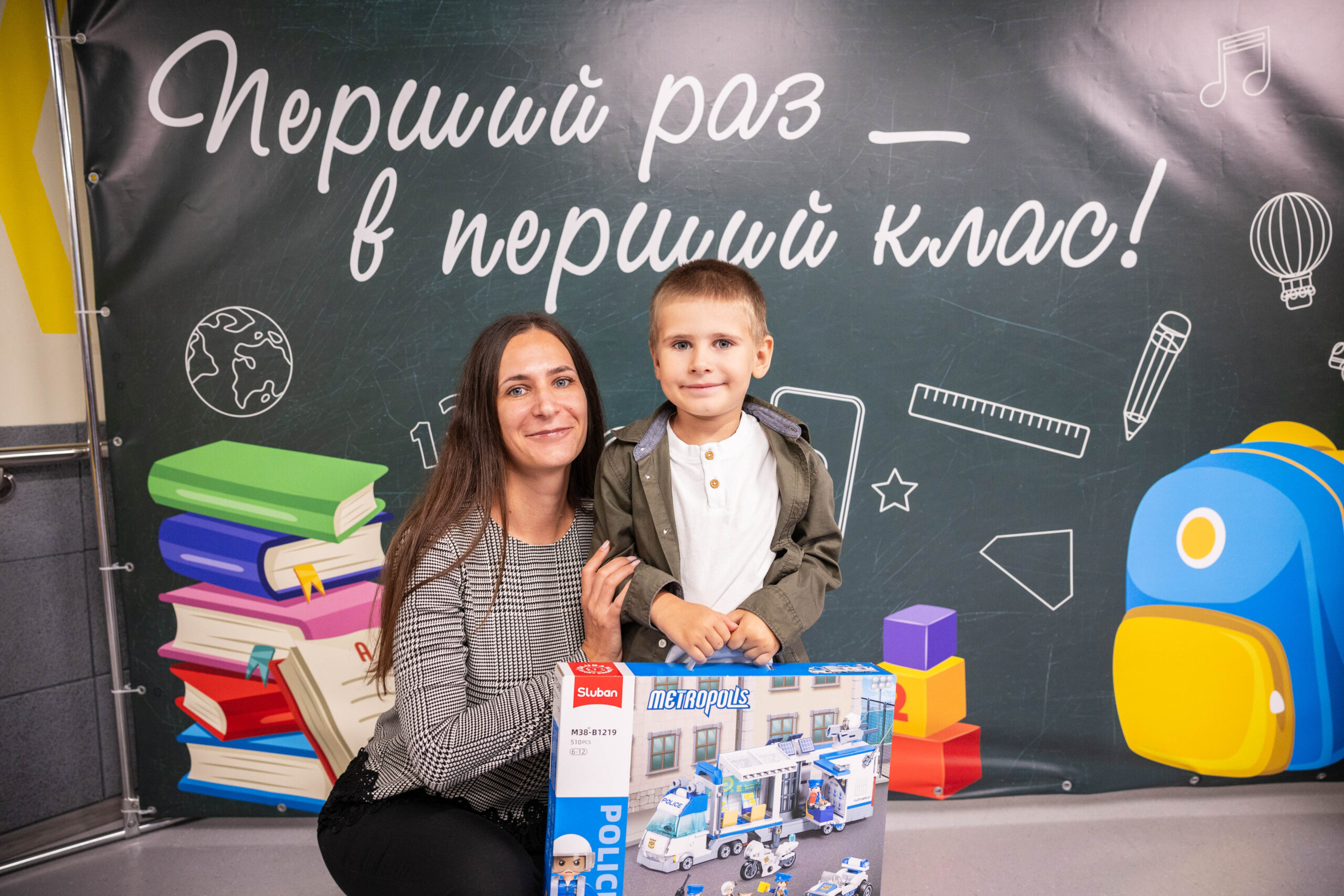 Шкільний старт без зайвих турбот: 300 дітей працівників запорізьких підприємств Метінвесту отримають набори приладдя 1 Шкільний старт без зайвих турбот: 300 дітей працівників запорізьких підприємств Метінвесту отримають набори приладдя