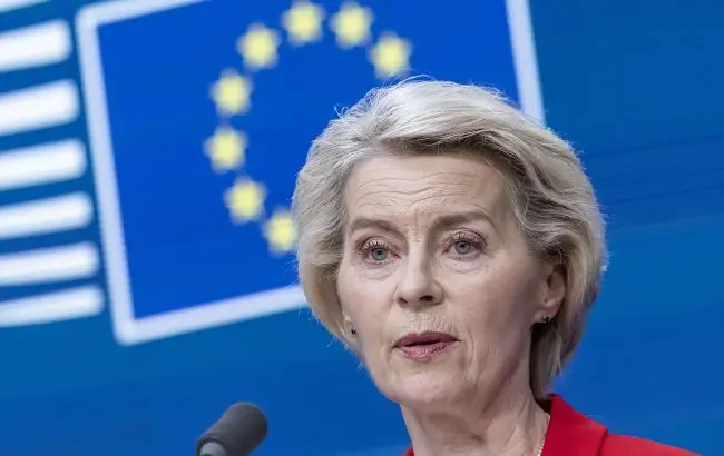 ЄС купить Україні ракети до Patriot з кредиту на 90 млрд євро 1 ЄС купить Україні ракети до Patriot з кредиту на 90 млрд євро
