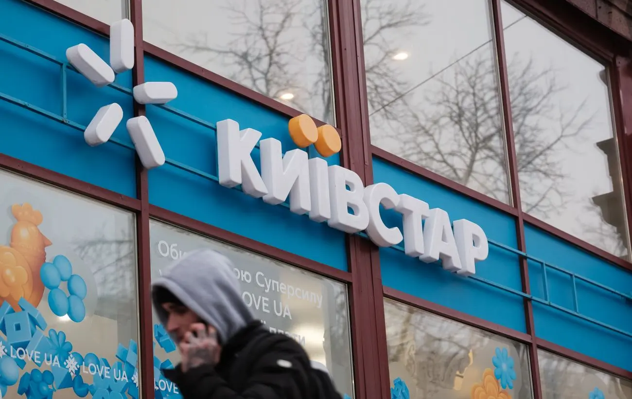 Російський удар пошкодив головний офіс "Київстар" у Києві