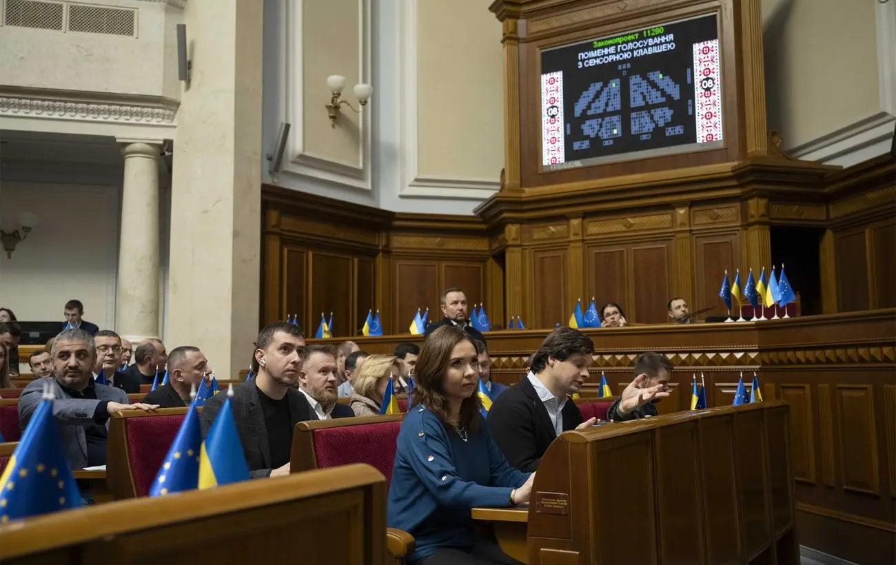 Рада проголосувала за відміну пільги на посилки: що зміниться