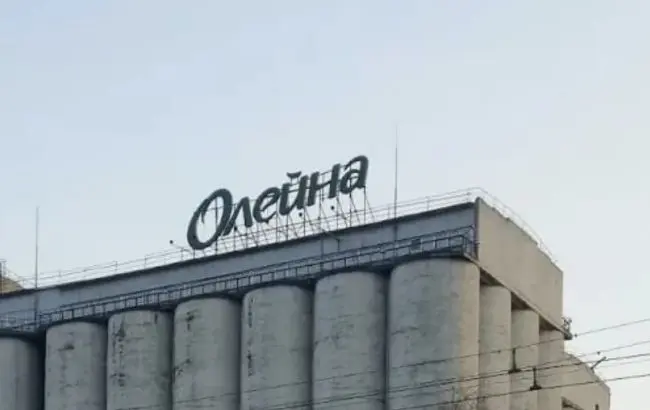 Росіяни атакували завод "Олейна" у Дніпрі, він належить американцям 1 Росіяни атакували завод "Олейна" у Дніпрі, він належить американцям