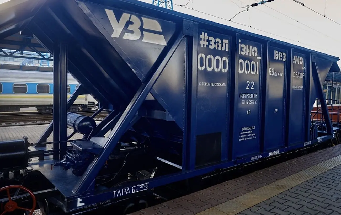 "Укрзалізниця" готує +15% до тарифів на вантажі: до чого призведе нова хвиля подорожчання