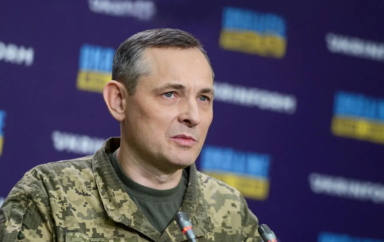 Росія за місяць застосувала близько 350 "Бандеролей" і "Дань-Т", - Ігнат 1 Росія за місяць застосувала близько 350 "Бандеролей" і "Дань-Т", - Ігнат