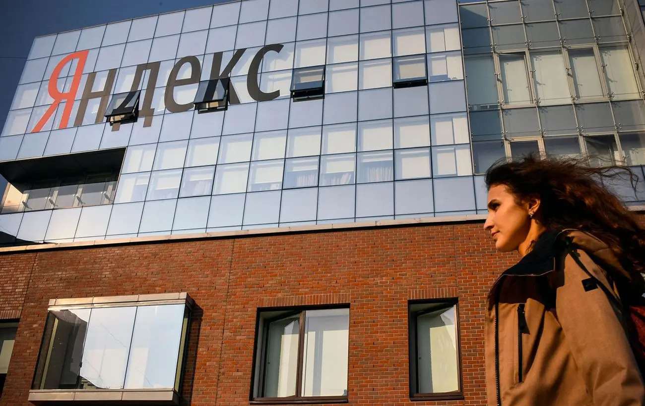 Дата-центр "Яндексу" у Володимирській області РФ зупинив роботу після атаки дронів 1 Дата-центр "Яндексу" у Володимирській області РФ зупинив роботу після атаки дронів