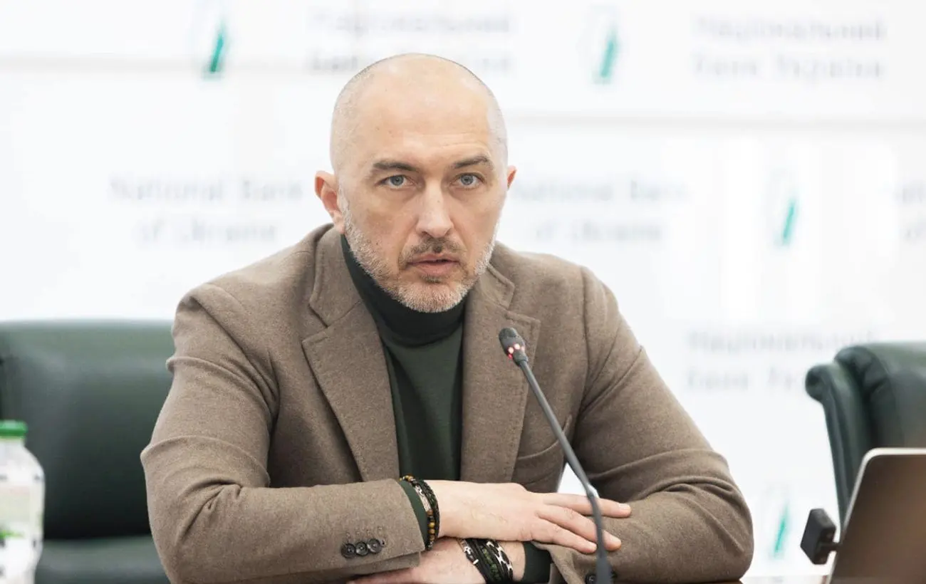 НАБУ та САП прийшли з обшуками до голови Нацбанку: всі подробиці